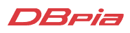 DBpia 로고