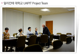 REMMERTZ SON 법률사무소