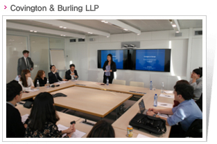 Covington & Burling LLP