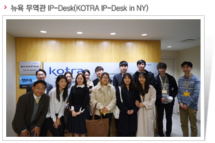 세계무역기구 (WTO)