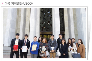 세계무역기구 (WTO)