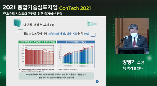 정병기 소장(1)
